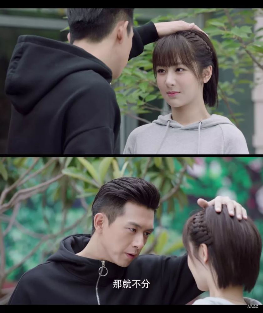 李现和张一山都在提醒我:和杨紫组cp会有好运气!