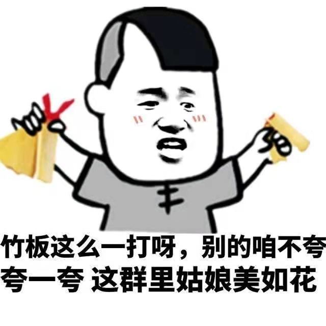 开心一笑,垃圾桶,儿子,幽默,段子