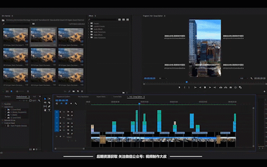 据说数百万的后期制作的小伙伴都在找 !!