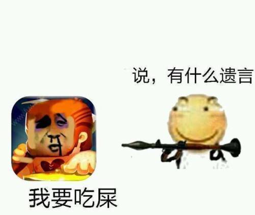 我的世界与迷你世界的不同