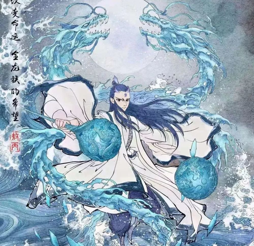 国漫5大男神,少年卫庄上榜,敖丙年纪是最小的!