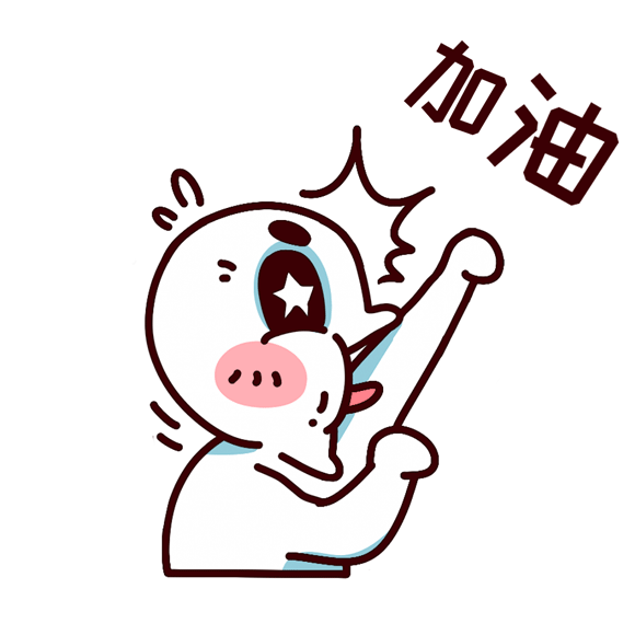 欢迎在文末评论或私信交流. ps.