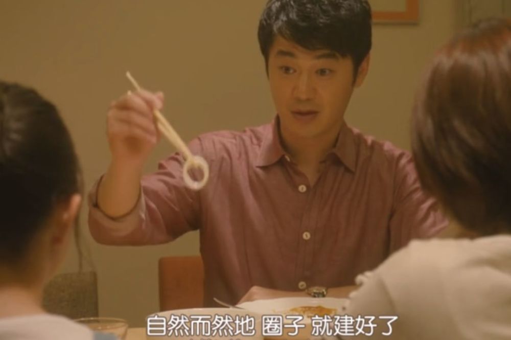 婚姻不幸的女人究竟需要什么:《我分享了我的老公》