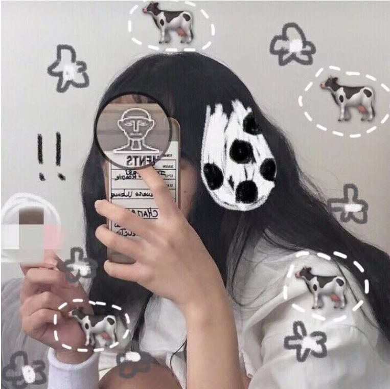 小仙女,您的头像已过期,及时更换"元气"闺蜜头像:你在