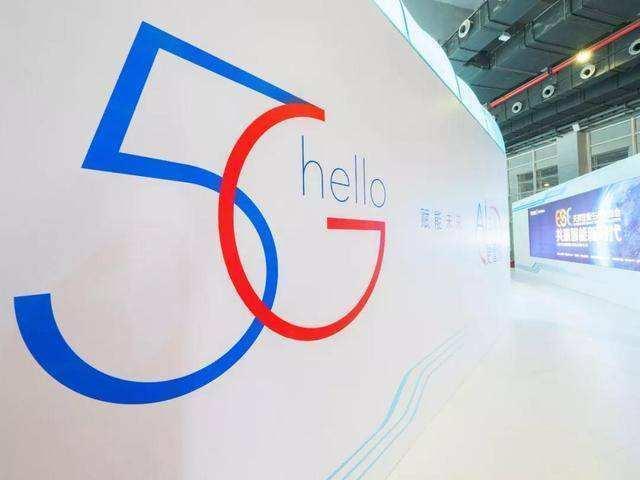 中国电信下月推出5g新号段北京用户率先享用电信这样回应