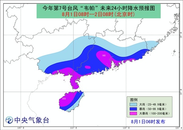 静止人口_时间静止(2)