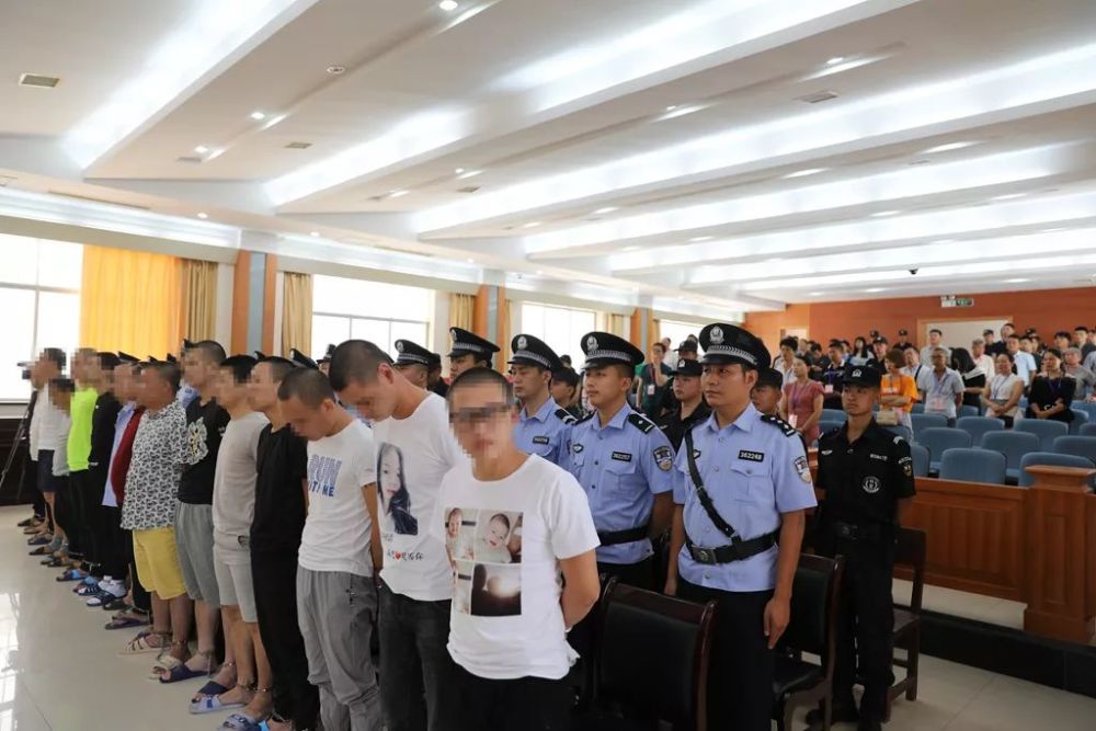 赣州50多人被抓!最高判刑25年!
