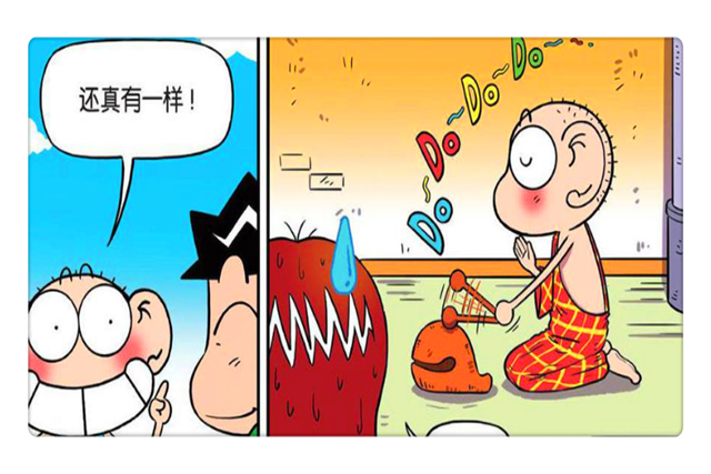 动漫,漫画,搞笑