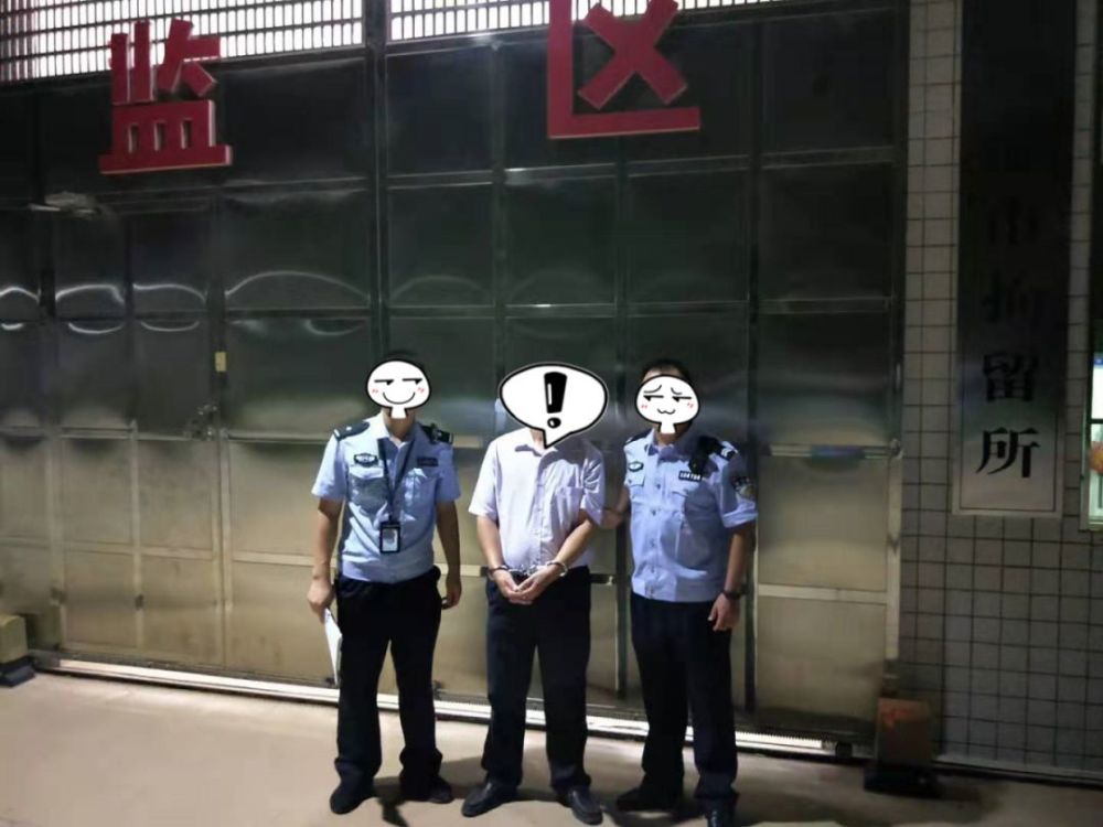 近日,始兴县公安局网警大队民警在工作中发现,始兴村民曾某通过微信