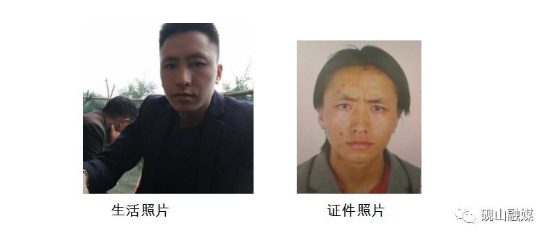 文山州发生一起恶性刑事案件
