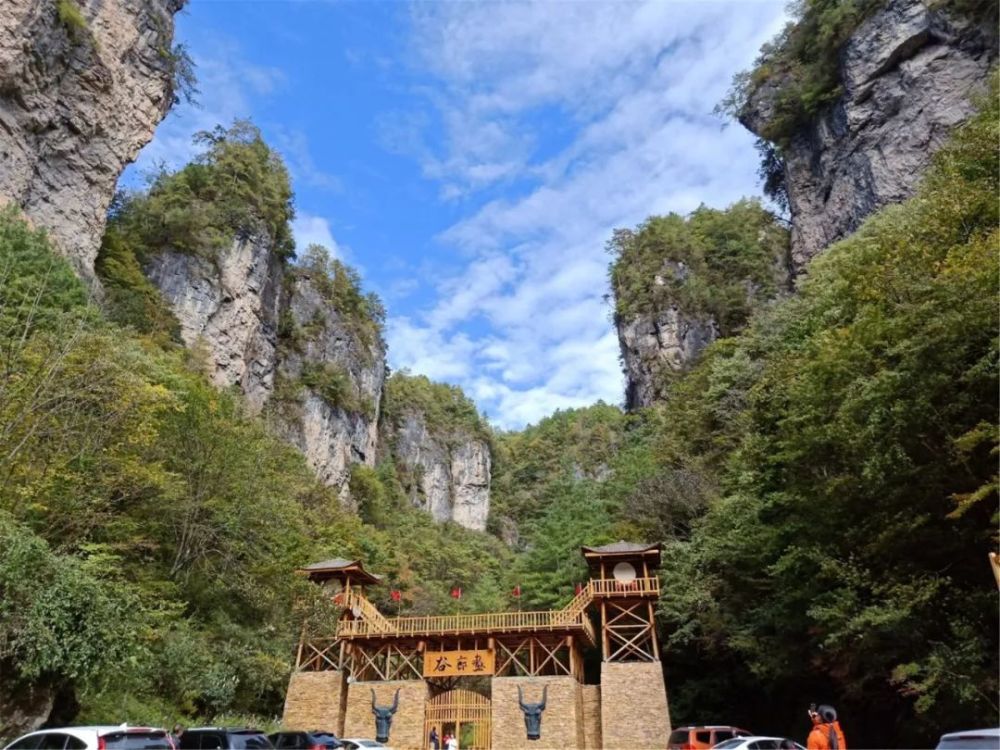 神农架林区,生态旅游,景区,官门山,神农顶,大九湖