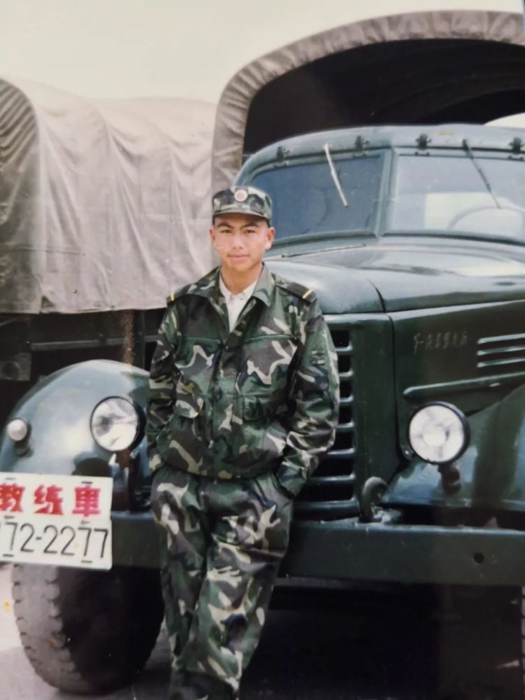 原服役中国人民解放军84883部队