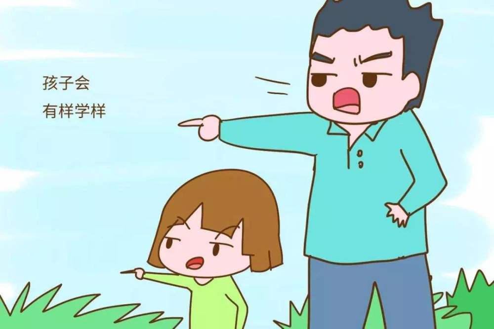 只言传不身教?家长要知道:对孩子来说,榜样的力量很重要
