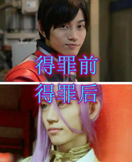 奥特曼讨好化妆师有多重要?飞鸟信大变样,大古哭晕在厕所