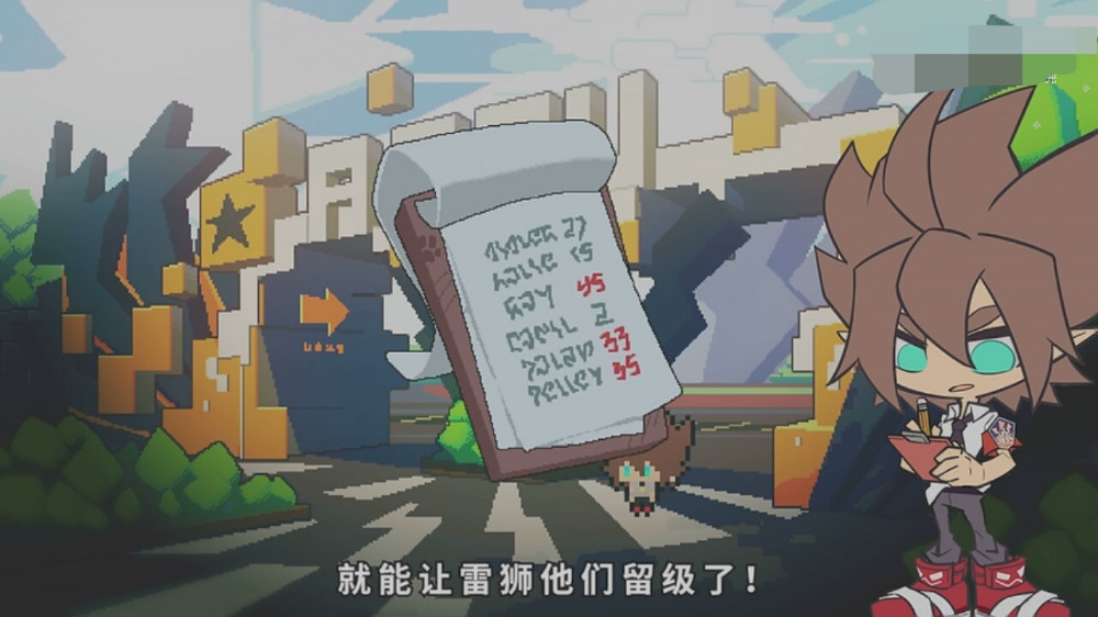 当安迷修当起了凹凸学园的风纪委员长的时候