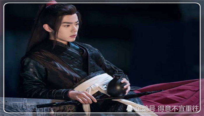 陈情令,肖战,薛洋,复活,晓星尘