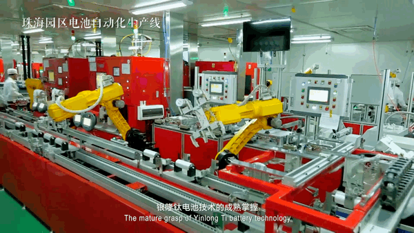 董明珠、王健林要笑了：银隆大手笔建智能工厂，入选广东示范项目