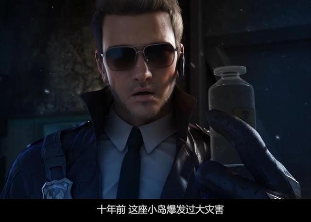 《穿越火线 幽灵计划》丧尸化出现 剧情更加扑朔迷离