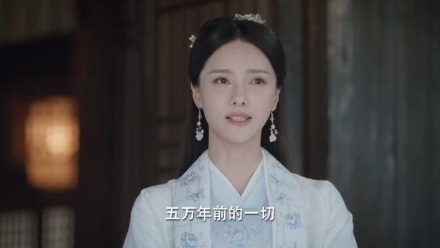 《宸汐缘》灵汐师姐面冷心热,天君赐婚药王女,云风上神蒙圈了