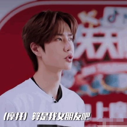 王一博,表情包,肖战,陈情令,魔道祖师