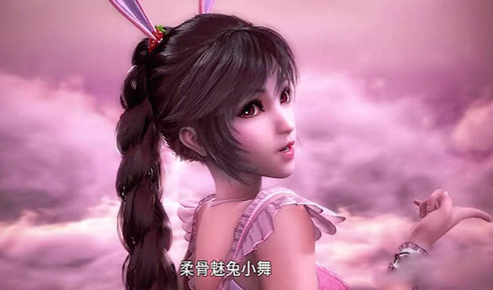 国漫史上4大女神,小舞呆萌,美杜莎冷艳,最后一位让人无法拒绝