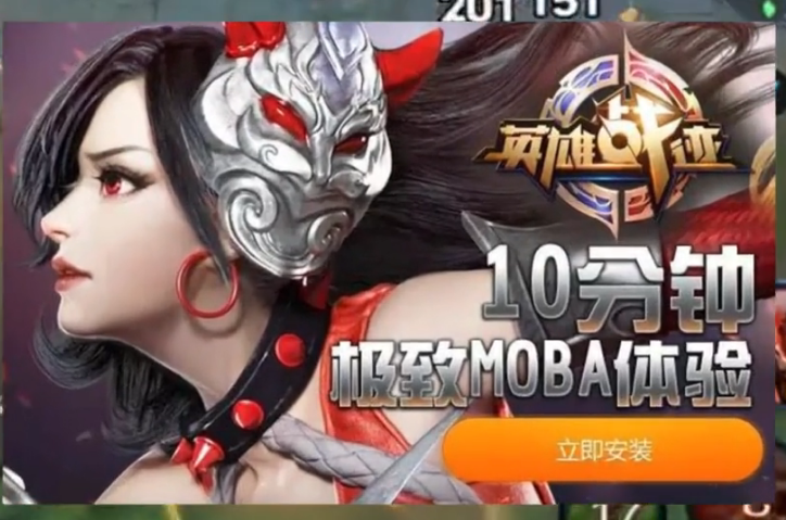 王者荣耀:第一代的阿珂你见过吗?五杀拿到手软,姿势还
