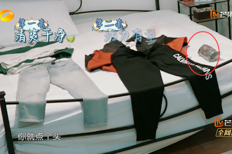 王俊凯卧室被公开,床上一物品成功抢镜,网友:小男生终于长大了