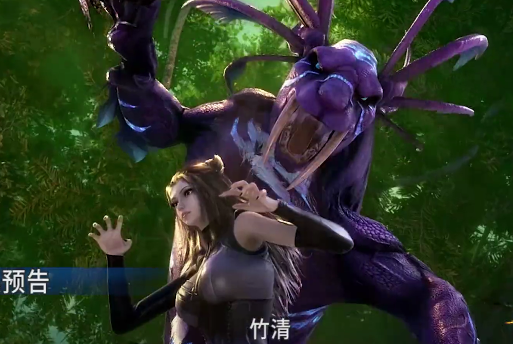 宁荣荣:我第四魂环增幅防御,朱竹清:我能分身,她:我无敌金身
