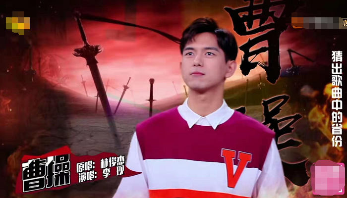 李现创《快乐大本营》收视新高,但没红之录快本,和如今待遇不同
