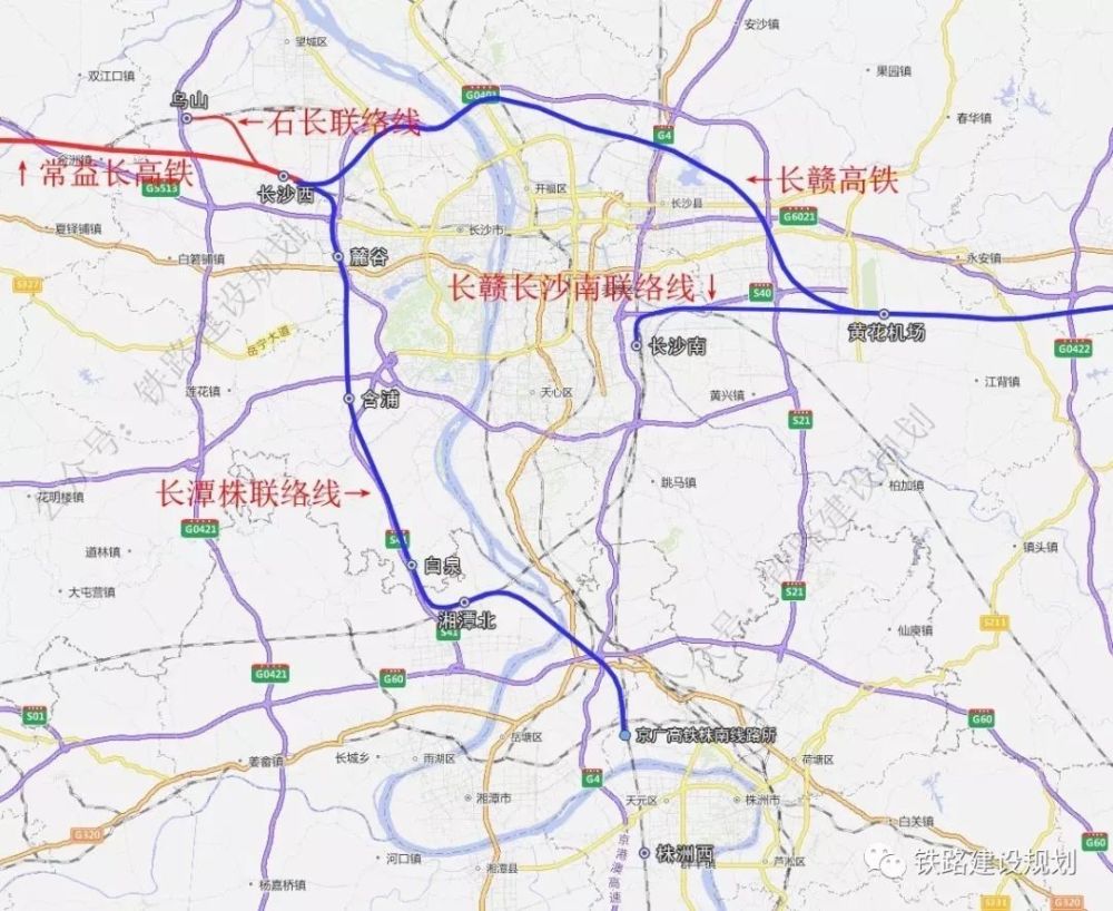 高铁,长株潭城市群,铁路,中长期铁路网规划,长沙