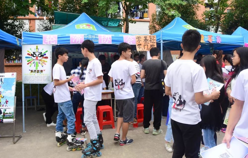 学生社团节目表演 科技创新节,文体艺术节,社团活动月…… 各种校园