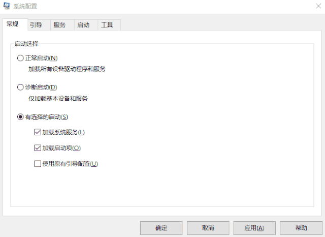 在