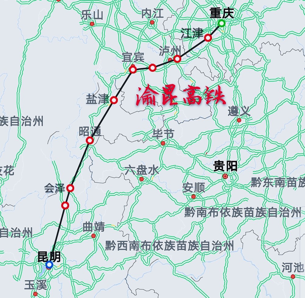 高速铁路,渝昆高铁,云南,昆明,重庆