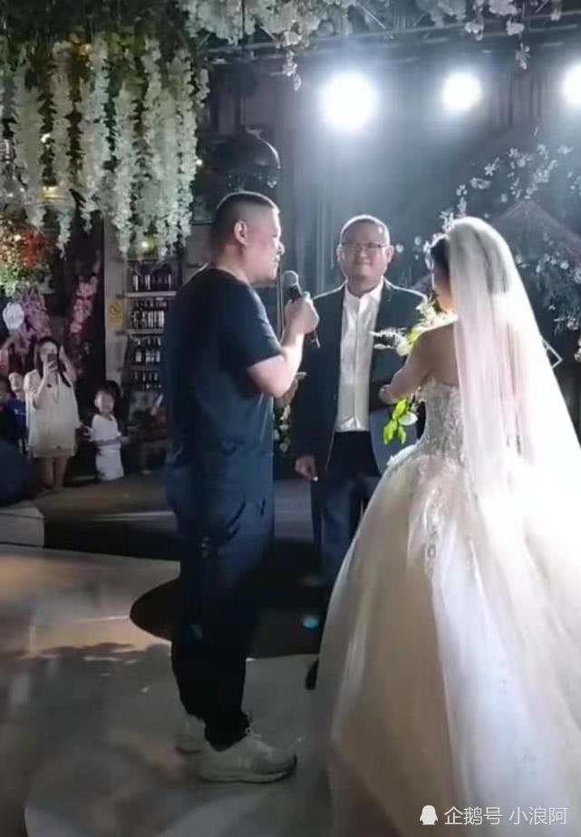 岳云鹏,姐夫,婚礼