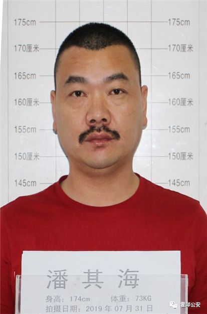犯罪嫌疑人黄家锐,男,1986年3月2日出生,汉族,住霍邱县经济开发区马圩