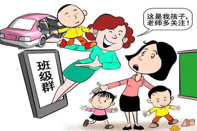 自从退出家长群,我的世界开朗了许多,这位妈妈说出了家长的心声