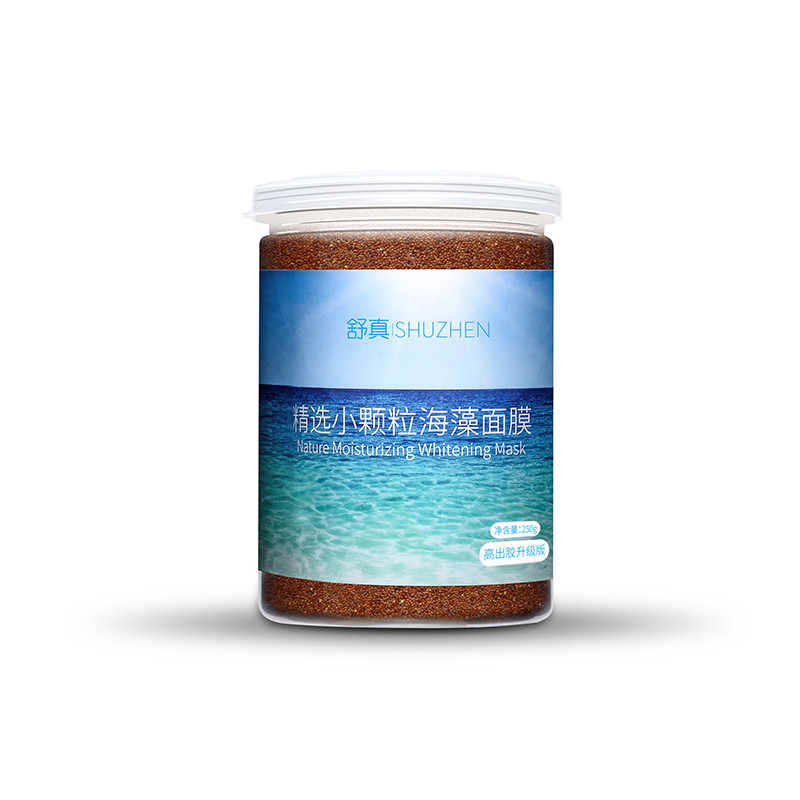 海藻面膜排行榜_海藻面膜图片