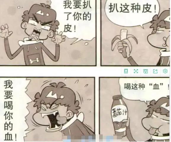 手段残忍?让食物苦不堪言