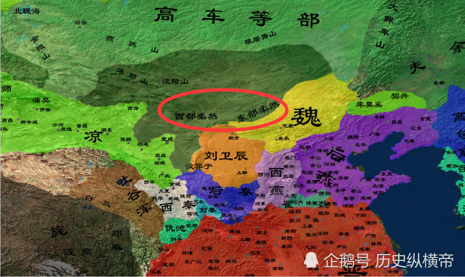 历史上强大的游牧民族柔然为什么没有南下进入中原?