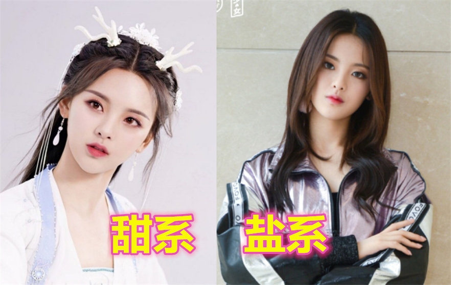 火箭少女甜系vs盐系,吴宣仪高冷,徐梦洁反差大,被她美
