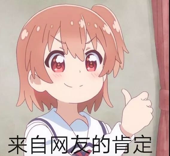 最近超火的斗图表情包:我尽量哭的很小声!-看点快报
