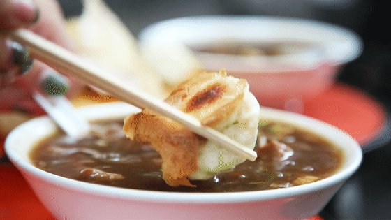 一家开了三十年的胡辣汤店,许昌人都熟悉的老味道.