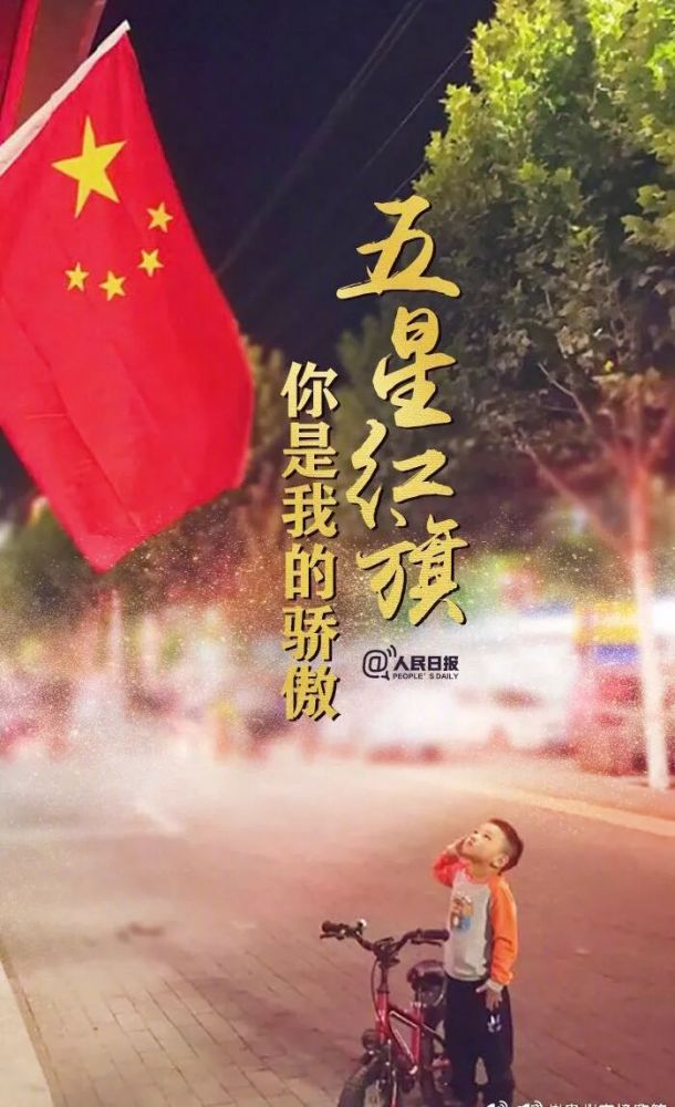 "我愿中国青年都只是向上走,不必理会这冷笑和暗箭"