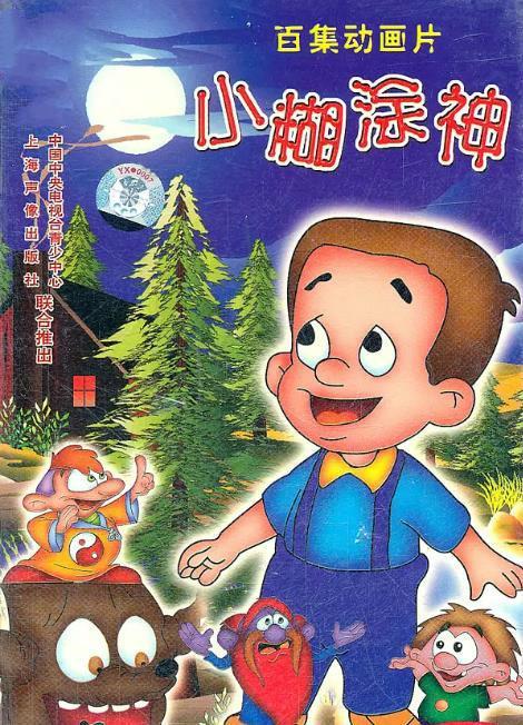 8090后记忆中的十佳动画片,你看过几部呢?
