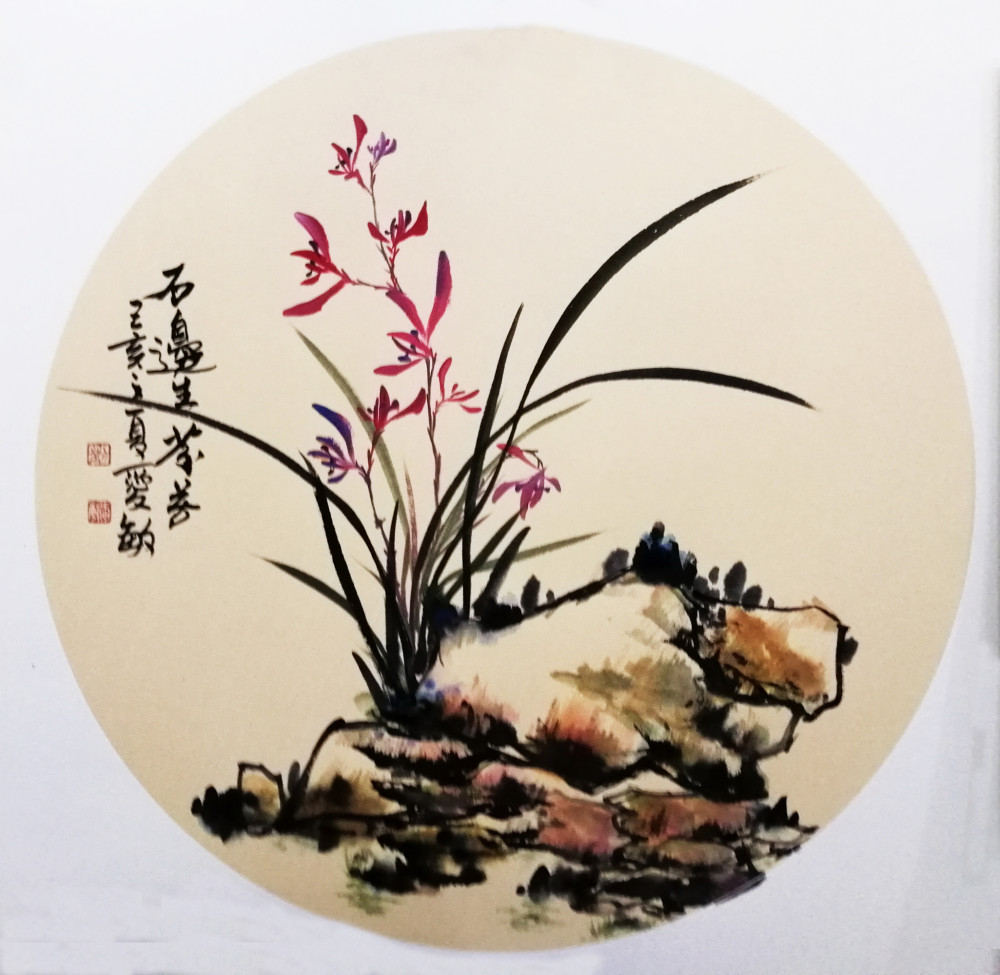 山东济南宝龙书画院副院长,北京国粹书画院签约画家,北京儒雅阁书画院