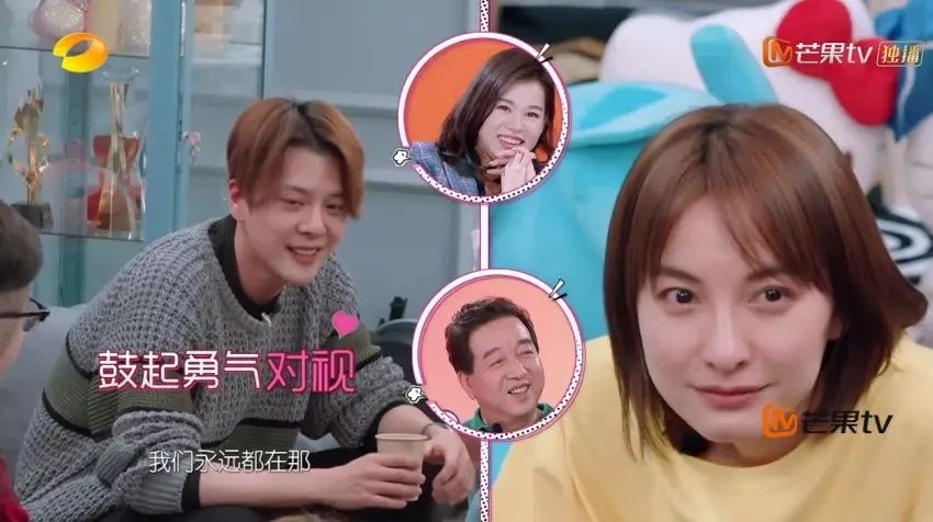 为渣男与父母反目,被迫与数位男星炒热度,吴昕桃花终于正常了?