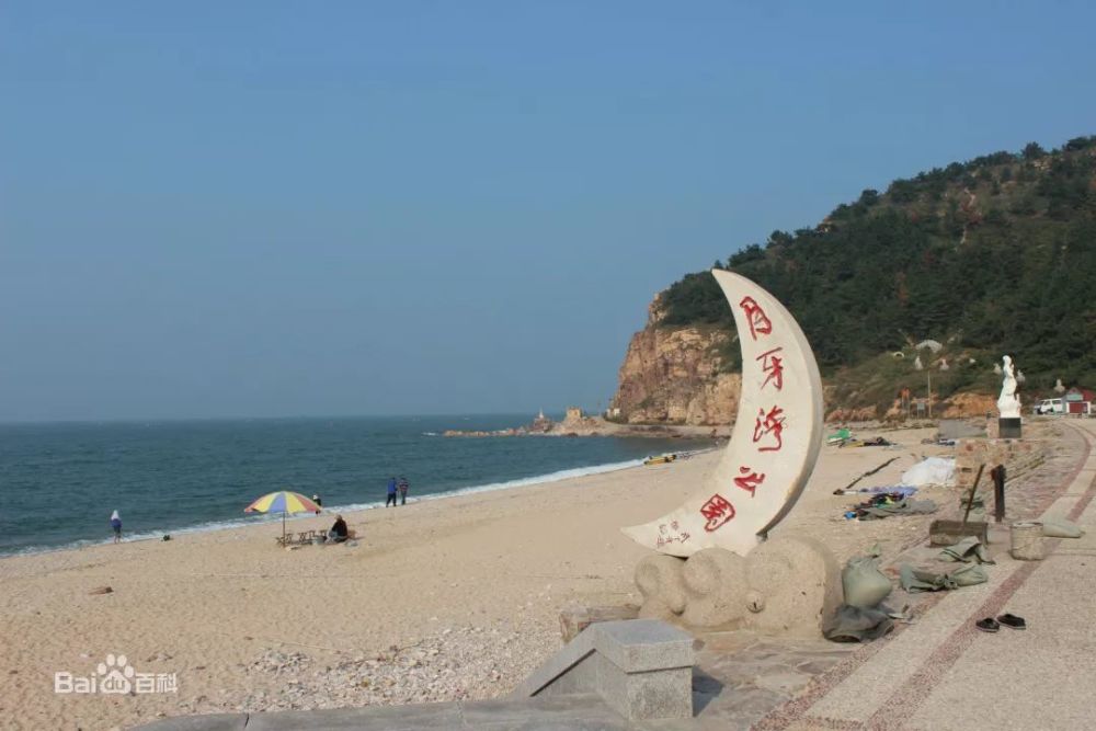 营口 月牙湾浴场