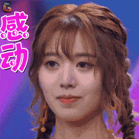最全
