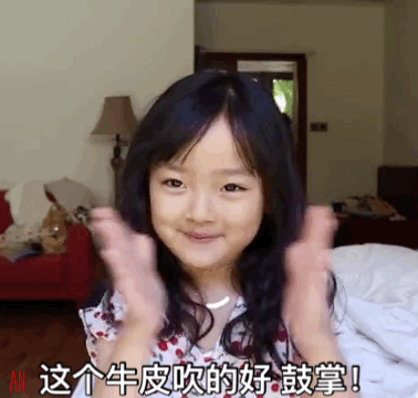 权律二最新头像 表情