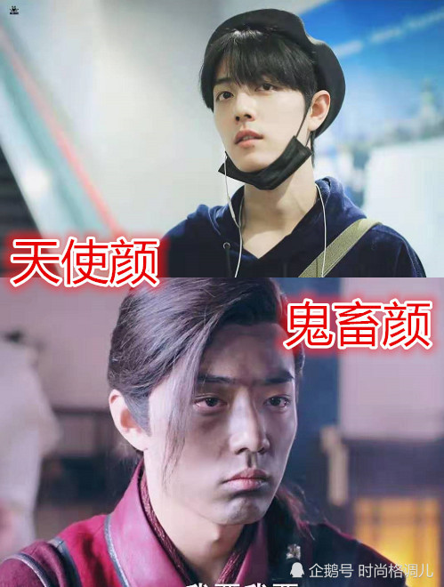天使颜vs鬼畜颜,李现靠面膜,千玺靠下巴,肖战:你的包袱呢?